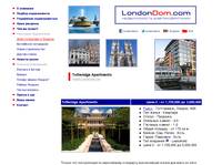 Totteridge Apartments. ����� �������������. �������� LondonDom.com Ltd.